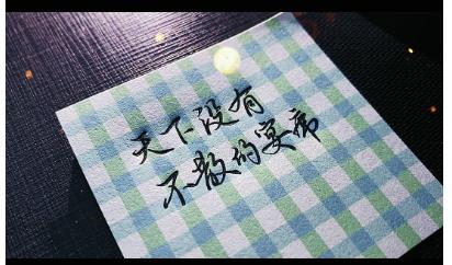 离职后如何保护个人隐私,离职怎么清理个人隐私资料