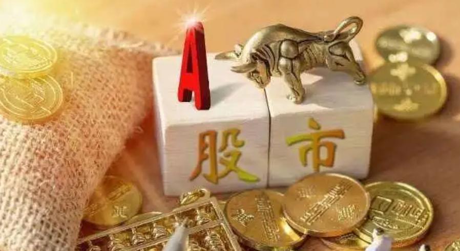 证券与货币的区别,证券和财经哪个更好