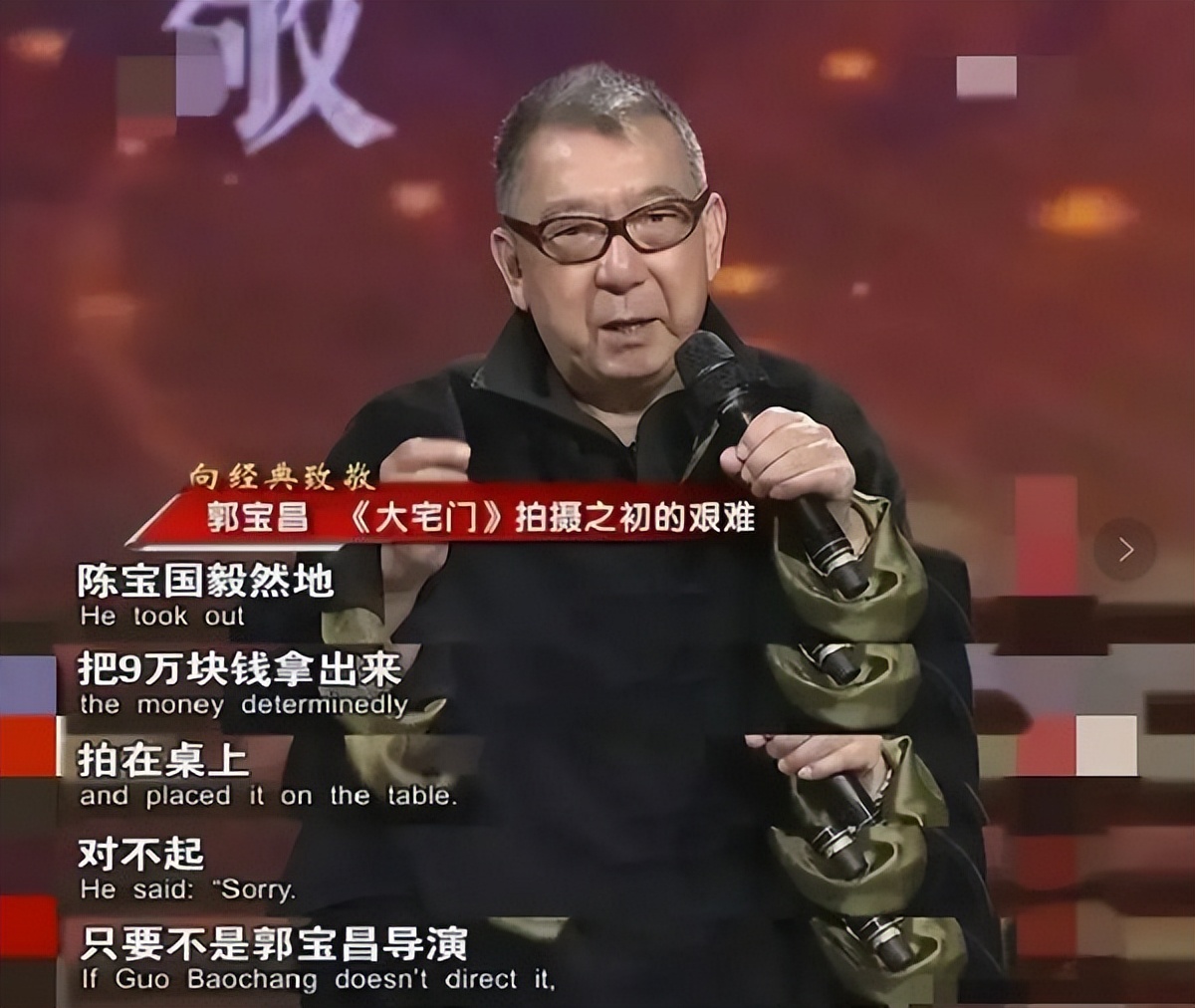 陈宝国山河月明演技炸裂,陈宝国演的山河月明好看吗