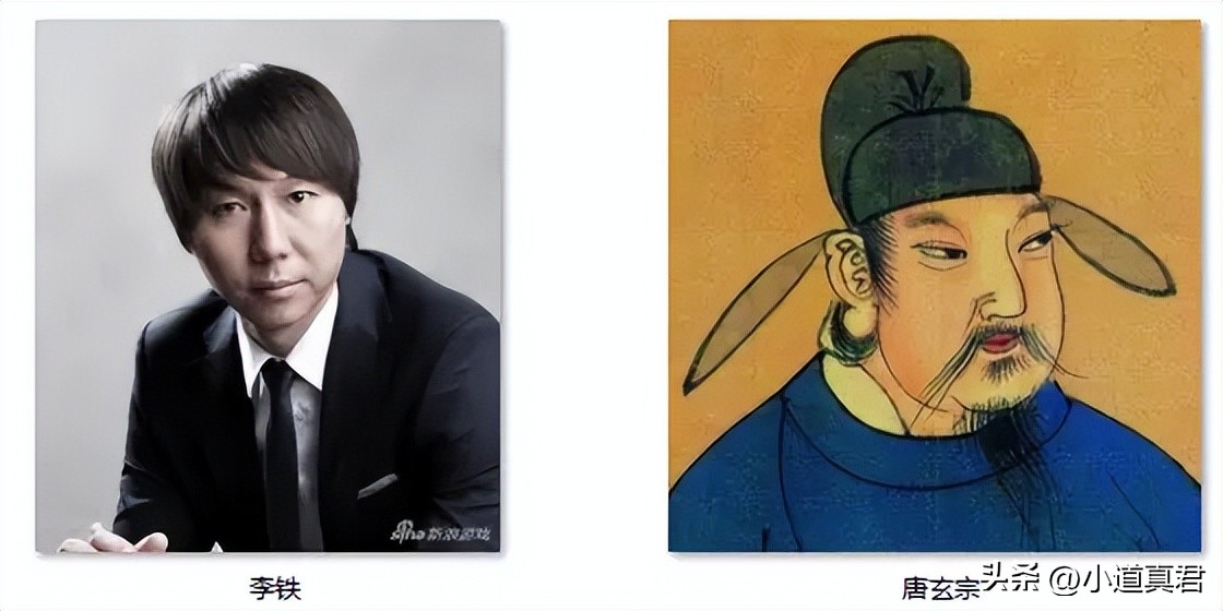 李铁和李玮锋谁最厉害,李铁郑智搭档