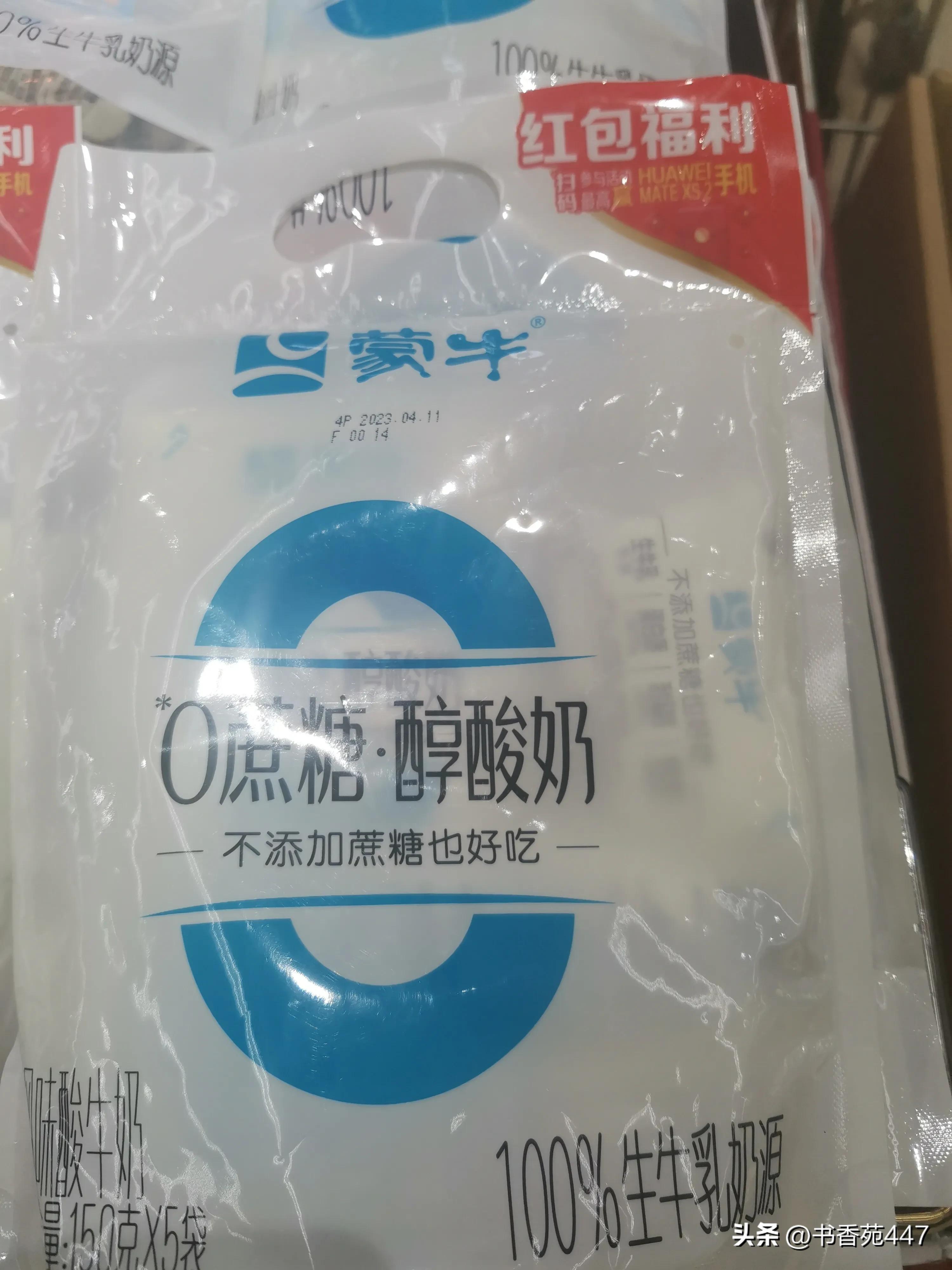 买东西遇到的奇葩人和事,买东西遇到奇葩人士怎么办