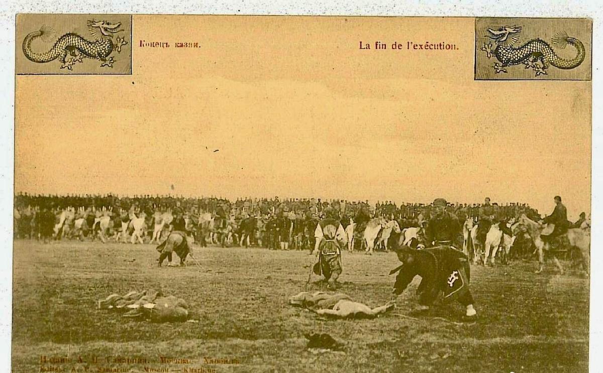 渚靛崕鏃ュ啗鍏借缁濈増鐓х墖,鏃ュ啗渚靛崕鍏借