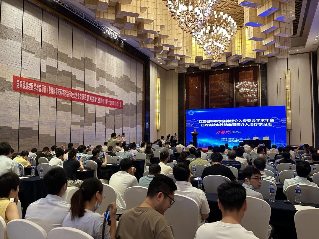 中南大学湘雅医院介入科,中南大学湘雅医院血管外科