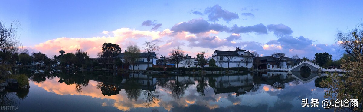 *藏西**的第二站大理