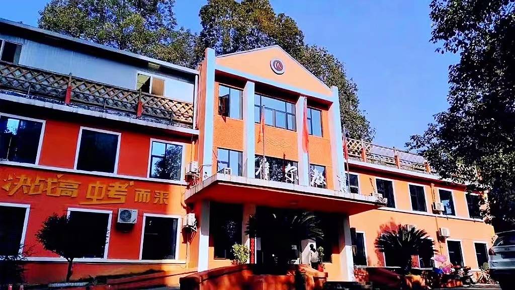 摩尔志愿填报,遵义高考志愿填报分析