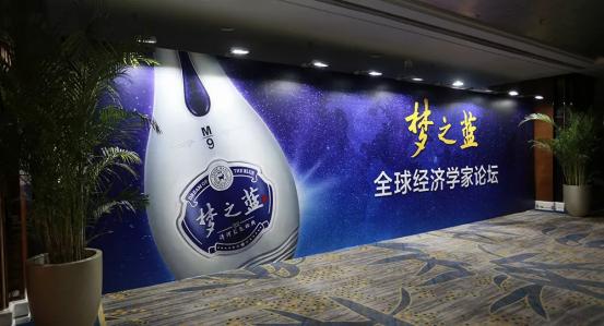 洋河天之蓝海之蓝梦之蓝区别,洋河酒天之蓝海之蓝梦之蓝各价格