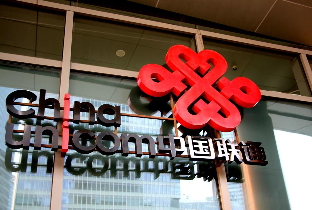 中国联通老用户流量不限量,中国联通新老用户