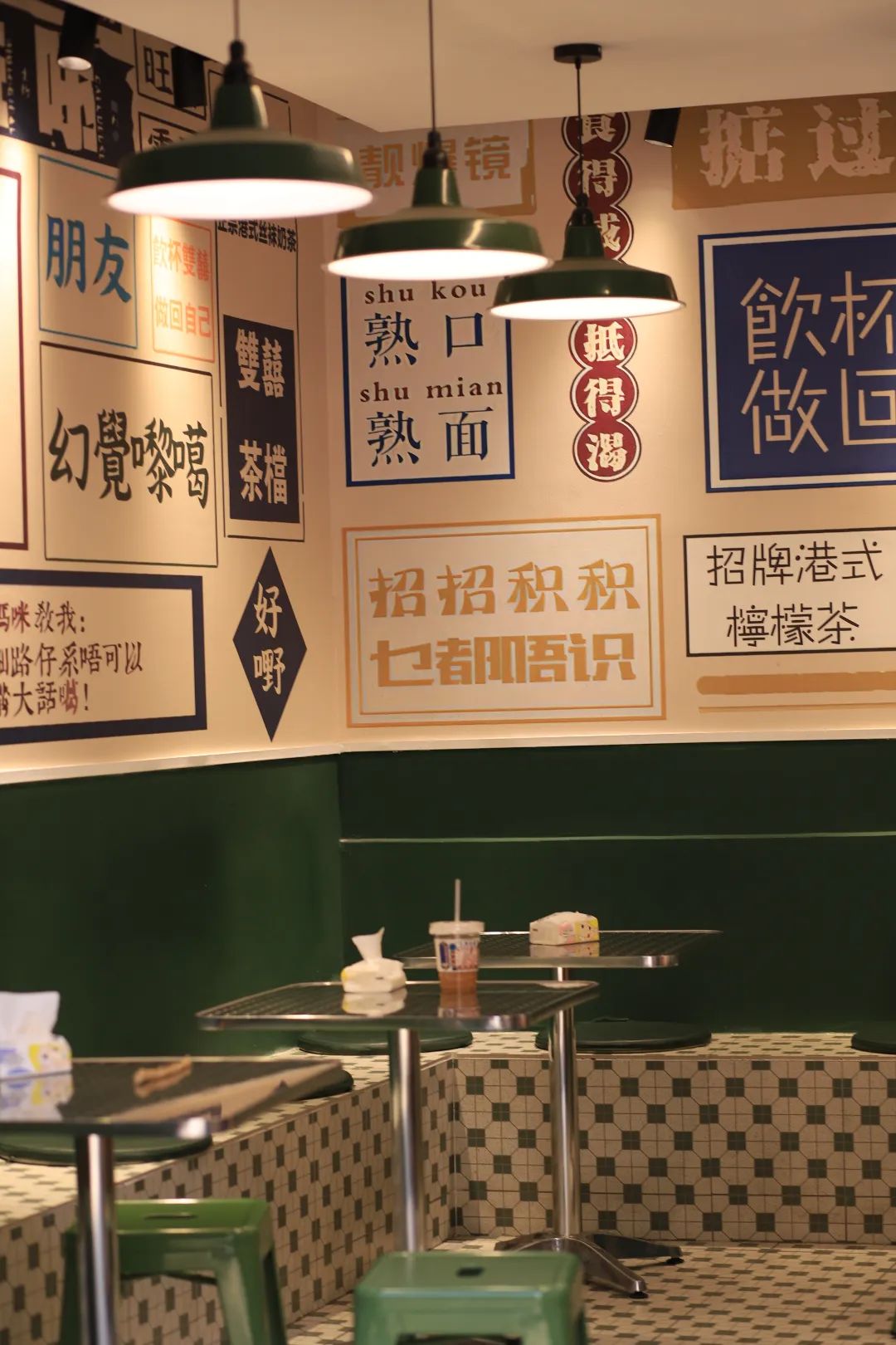 书香大理·咖啡之城|原来你和TVB只差一个“双囍”