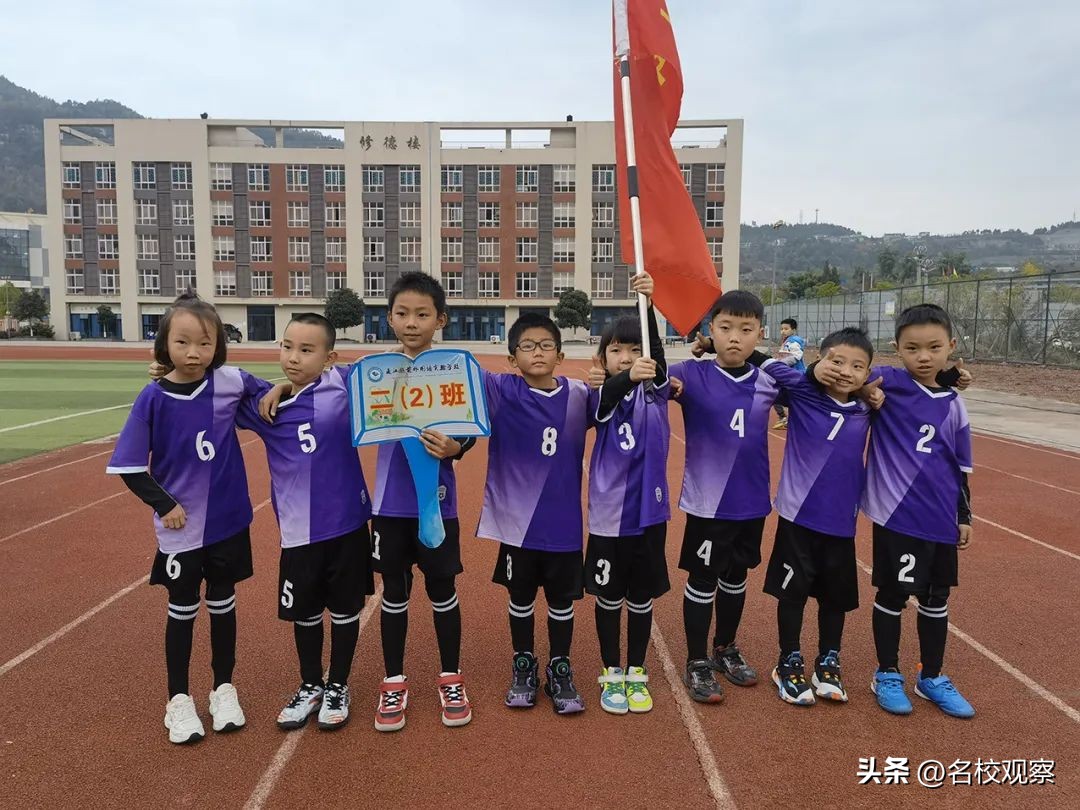 四川青少年足球联赛巴中代表队,青少年足球联赛巴中