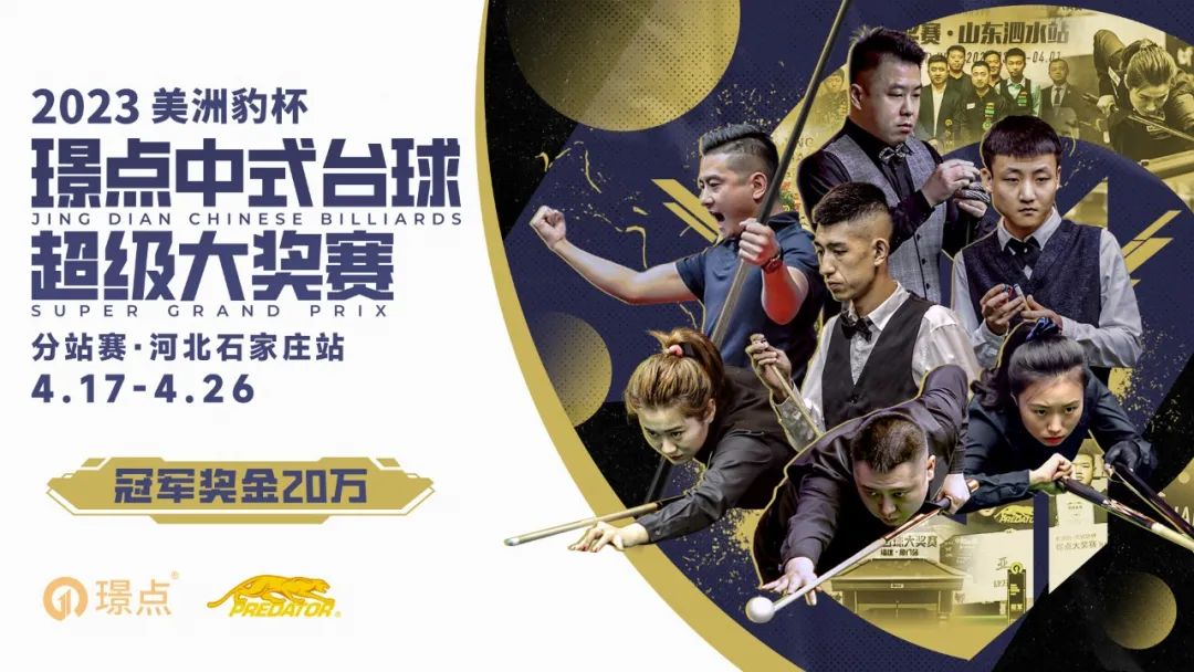 张二嫂徒弟刘书霞,aj小姐姐刘书霞多大年龄