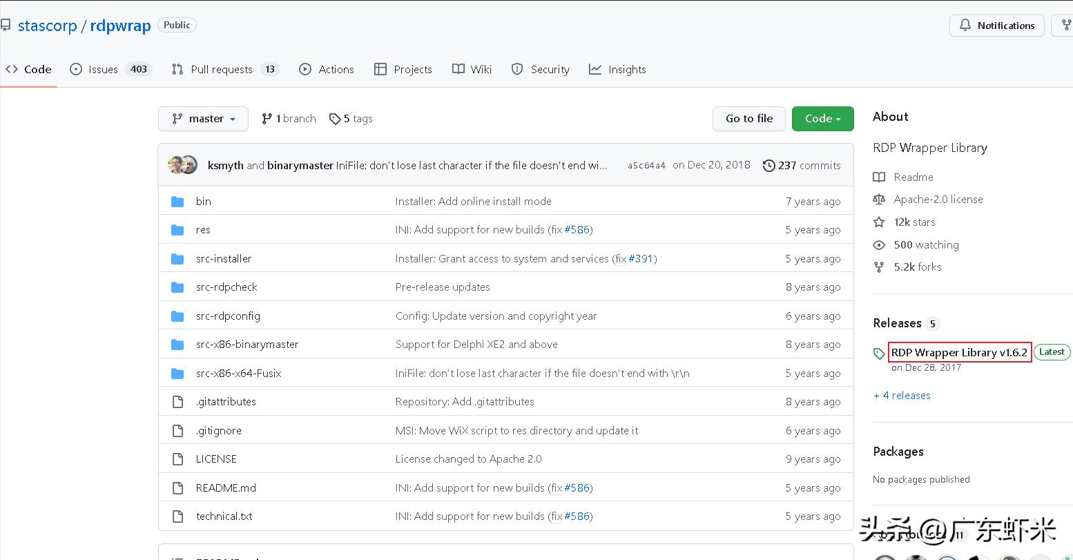 寰蒋杩滅▼鍗忚,microsoft杩滅▼鎺у埗鏁欑▼