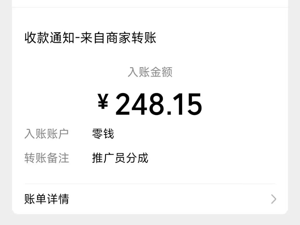 上手快好操作的赚钱方式,实操可行的赚钱方法