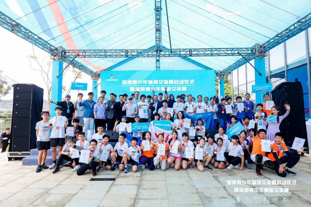深圳青少年赛艇皮划艇比赛,广东赛艇青少年锦标赛