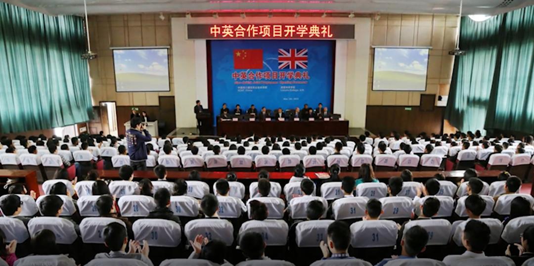 四川高职中外合作办学一览表,四川省高职校企合作