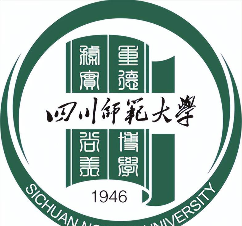 四川师范大学2020招生进度,四川师范大学今年招生怎么样