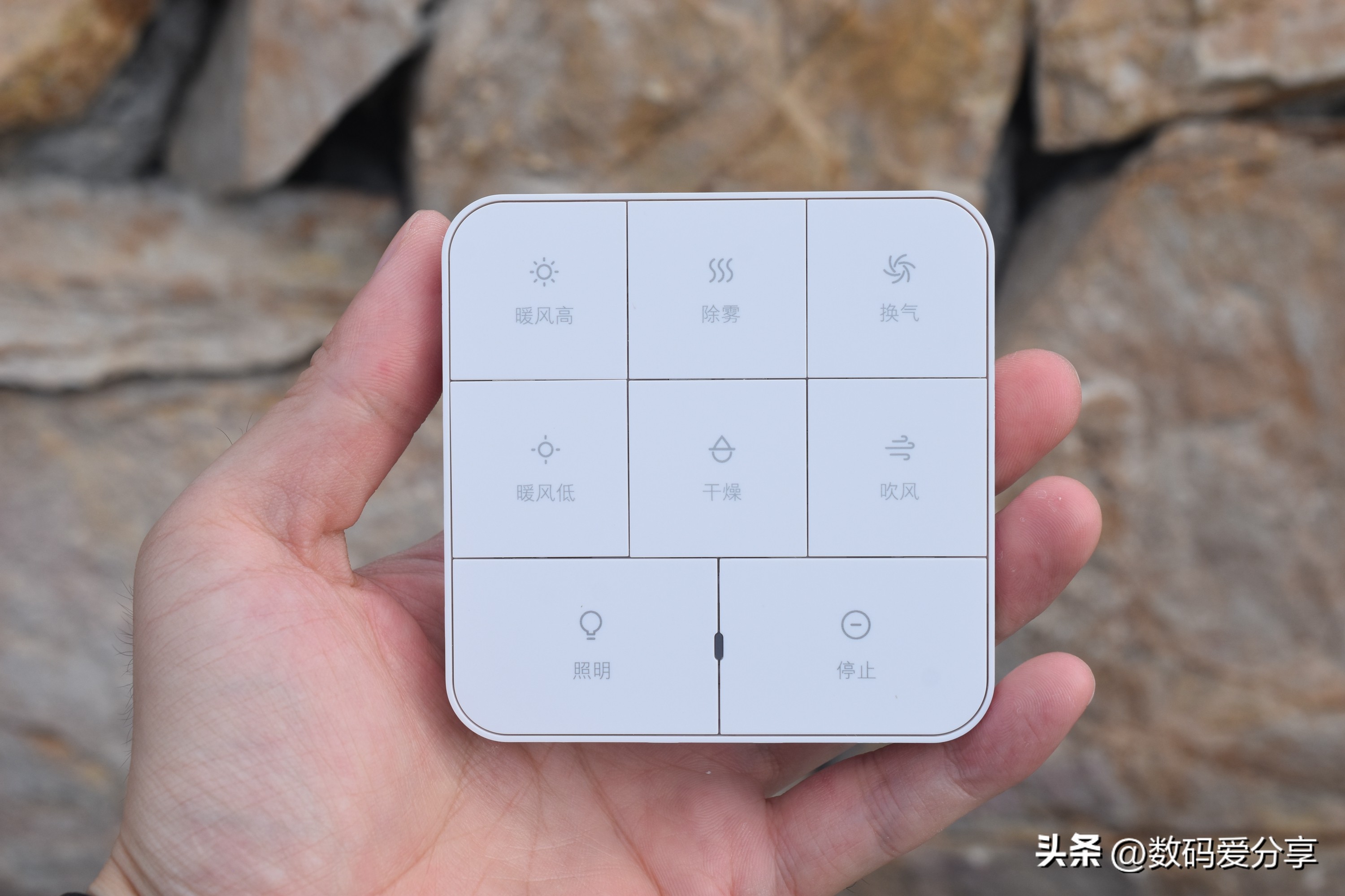 米家智能浴霸pro功能使用教程,米家智能浴霸使用方式