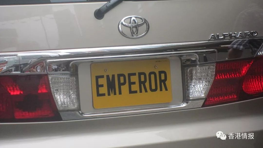 NB、TMD、PIZZA、MARRYME，香港奇葩车牌超出你的想象