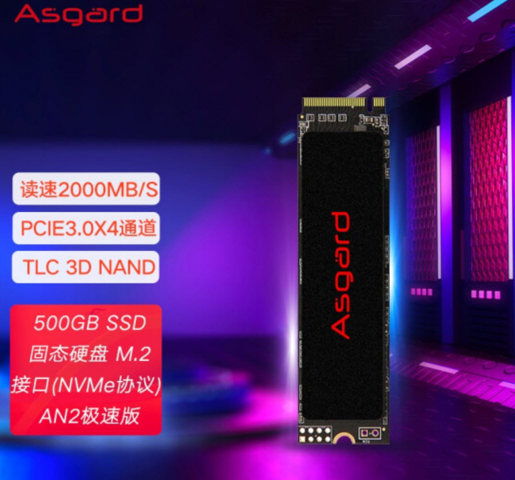 锐龙r55500u核显能玩游戏吗,无显卡可以畅玩的电脑游戏