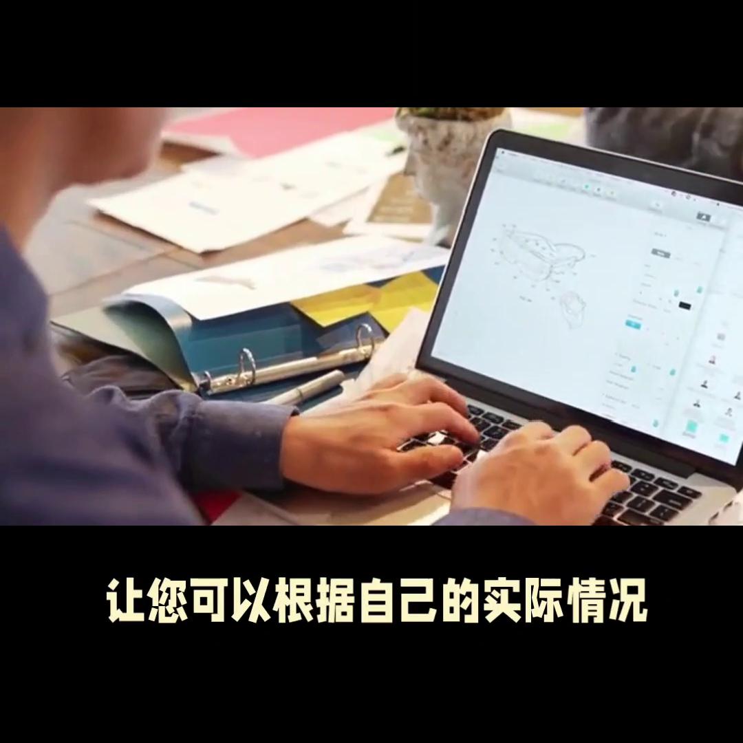 58同城推广收费标准价格表,58同城推广哪个套餐划算