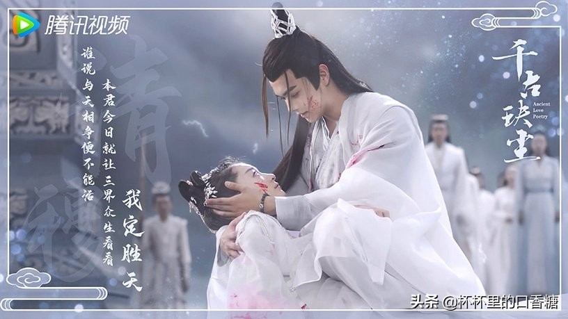 电视剧推荐已上映许凯,许凯新剧电视剧推荐