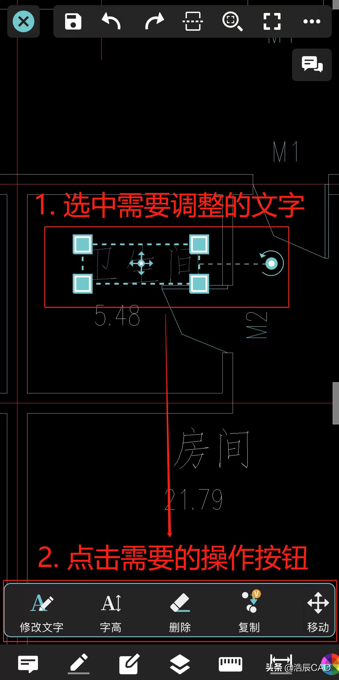 cad怎样批量修改图层上的文字大小,cad快速看图怎么修改文字内容