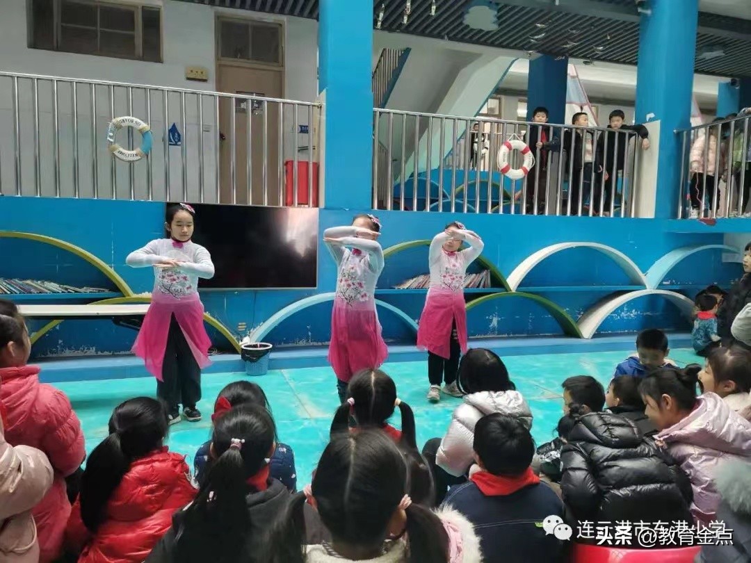 东港小学：办好“航者”小剧场，写好“双减”大文章