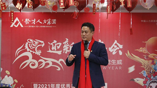 江西聚才人力集团董事长,聚才人力总经理