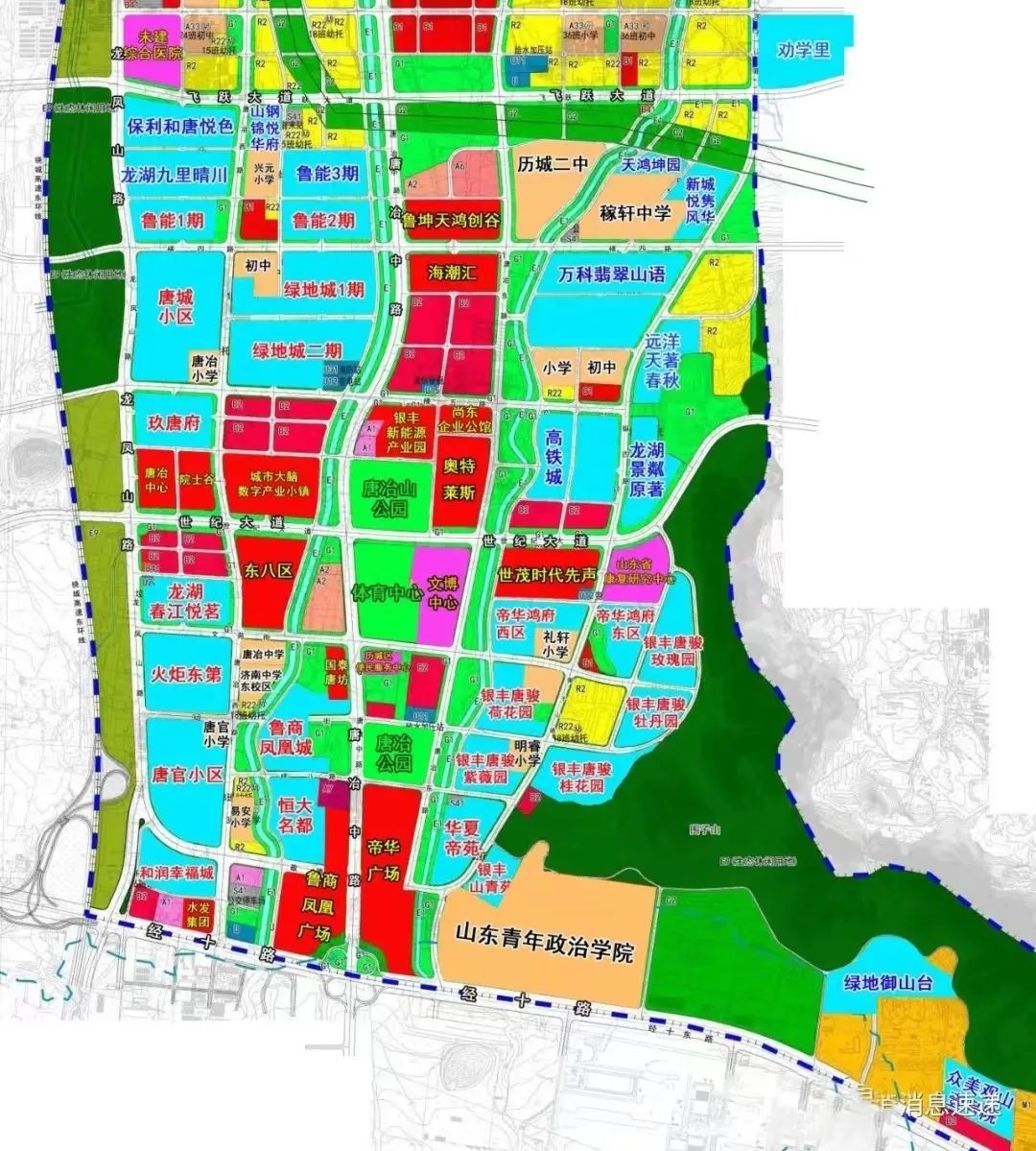 济南兴隆片区最新消息,济南柳行片区最新消息