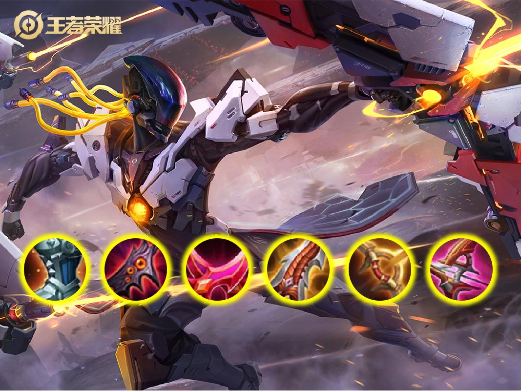 快刀流后羿,“快刀流”后羿玩法教学