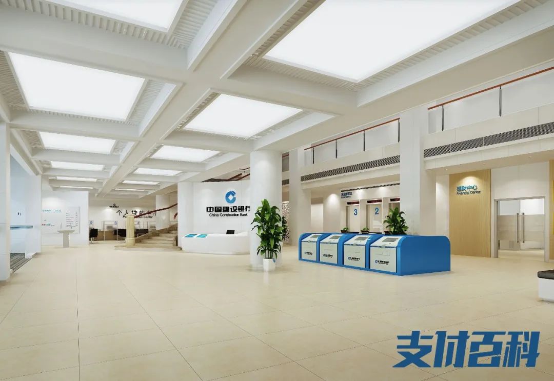 银行线下网点关停潮冷思考,银行网点关停什么原因