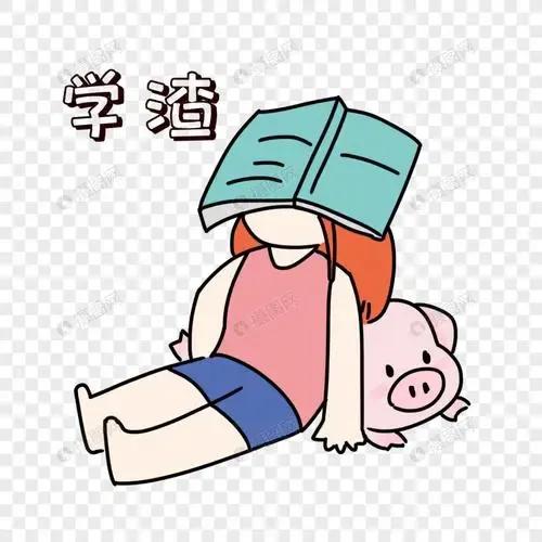 高考300分逆袭650分有真实例子吗,高考300分算很差吗