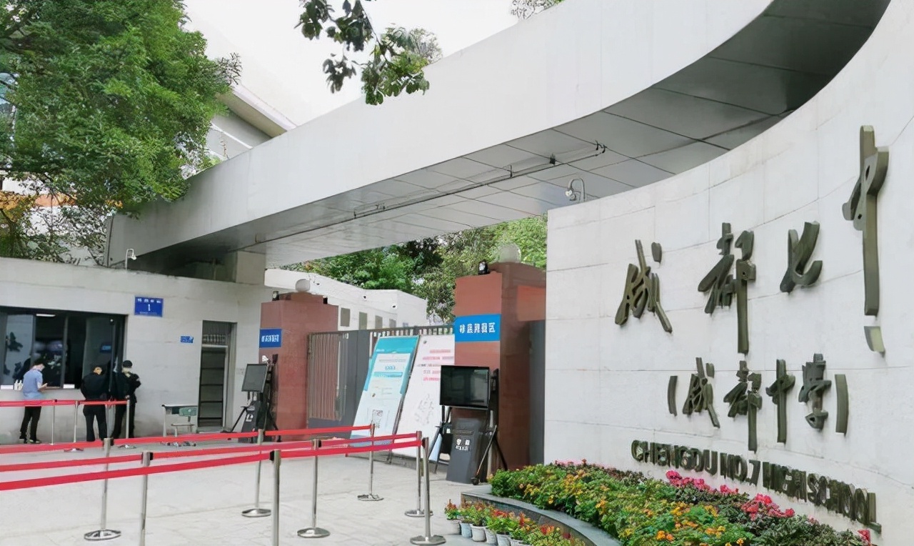 第37届国际数学奥赛,第37届中国数学奥林匹克竞赛官网