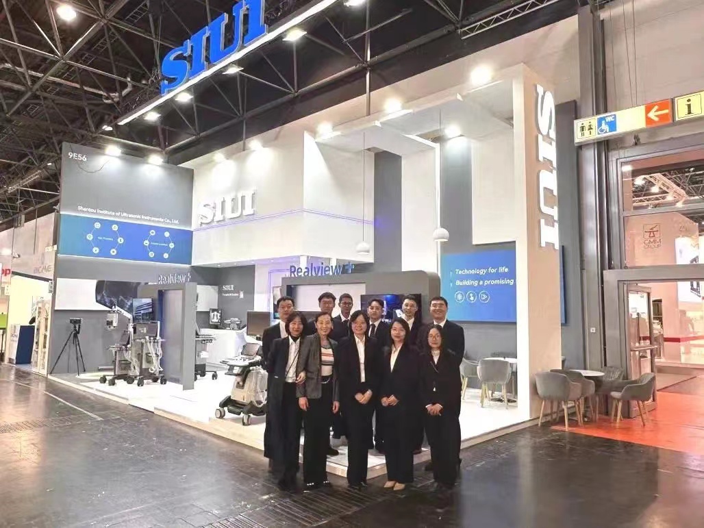 medica2021,medica2022