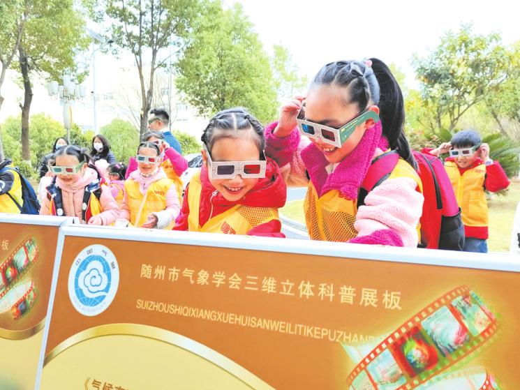 气象局省级文明单位创建总结,气象局文明创建典型案例