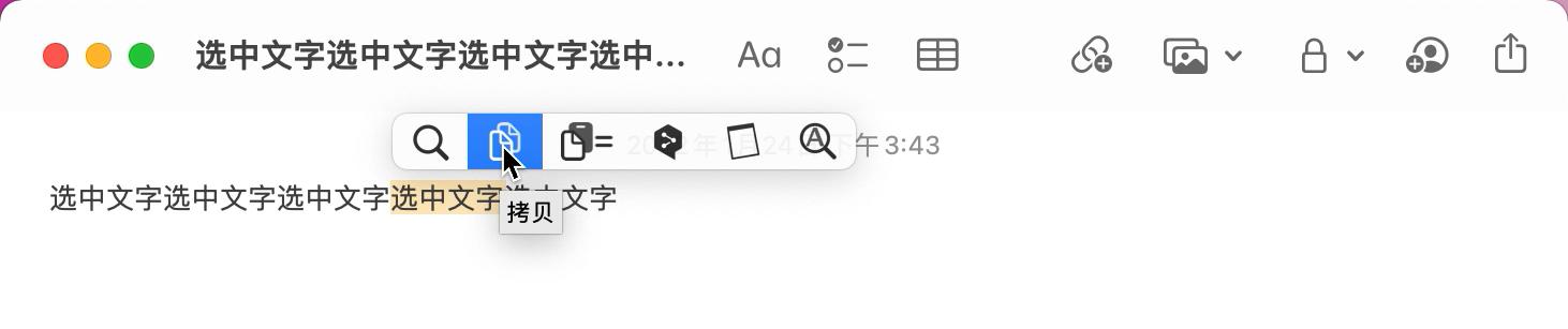 最近10年最好用的macbook,2021mac十大必玩游戏免费