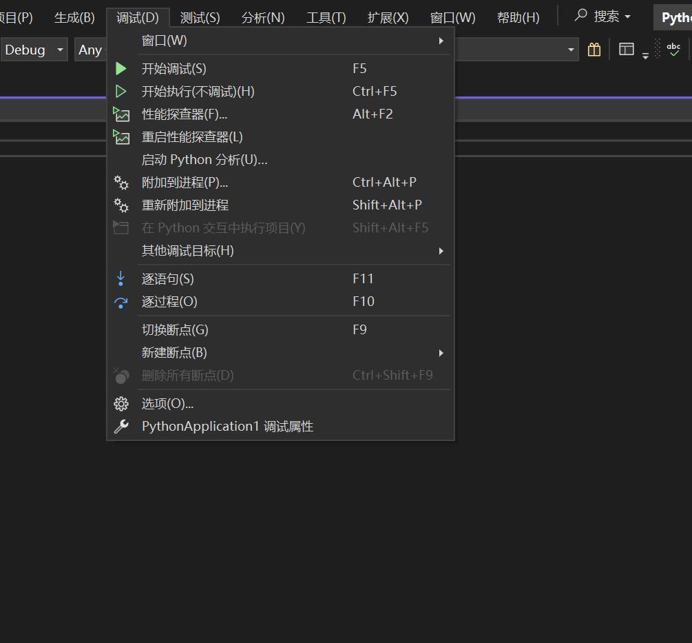 VisualStudio入门教程:打造高效编程神器!