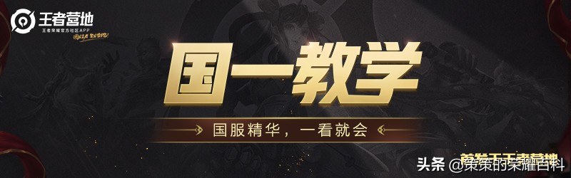 高端局巅峰赛韩信细节打法极限1v3,国服韩信一打五完整版