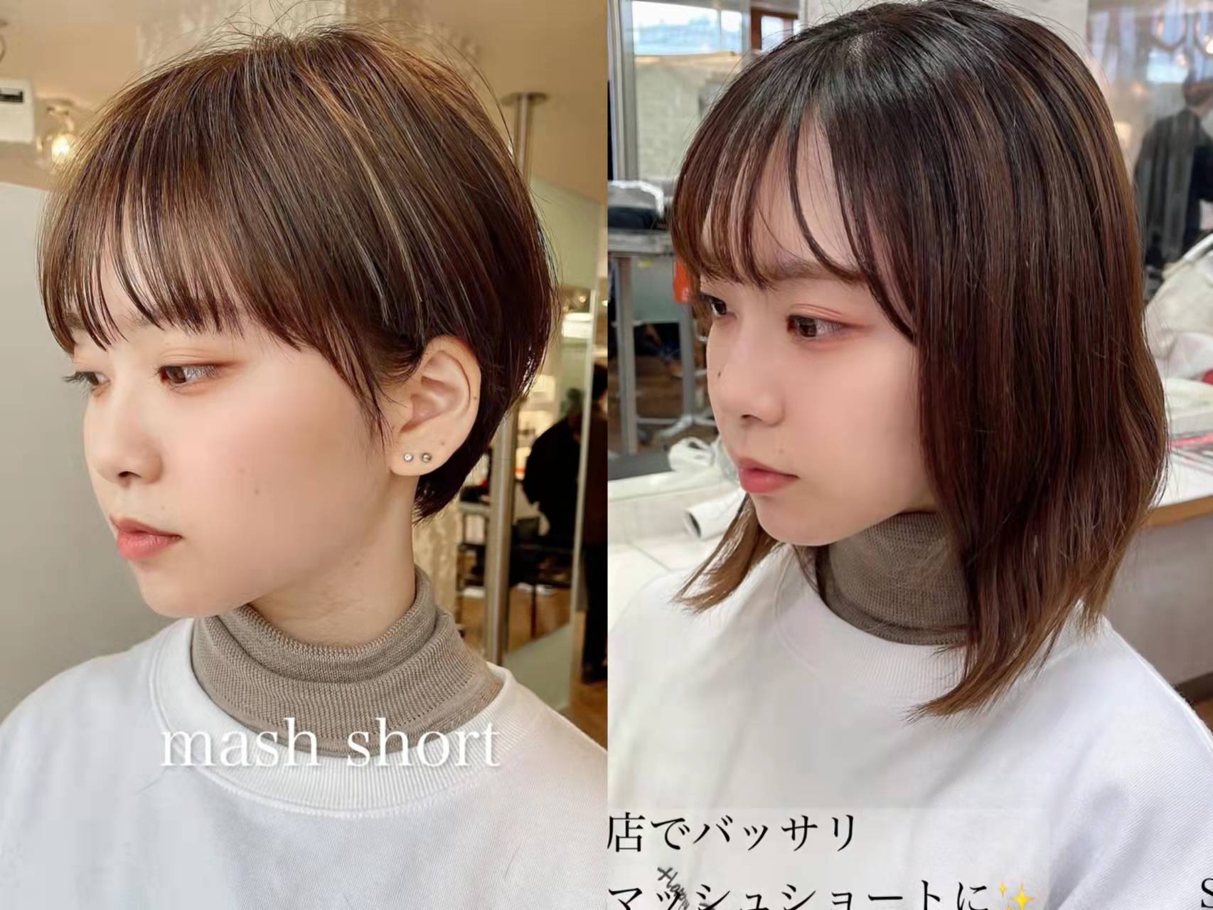 短发怎么剪好看学生日系,短发怎么剪好看又时尚齐刘海