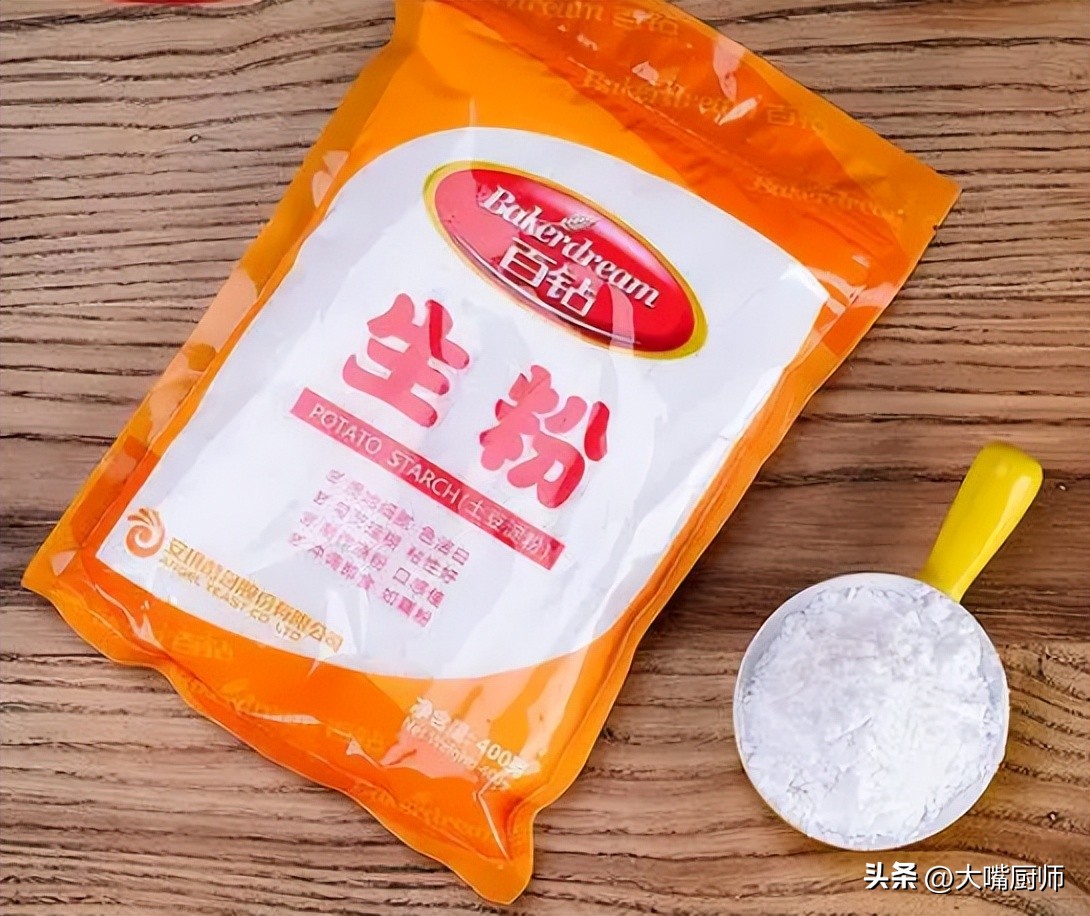 生活小技巧分辨生粉和淀粉的区别,活了50年才知道生粉和淀粉的区别
