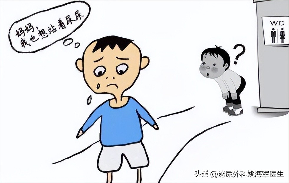 尿道下裂症有哪些症状,尿道下裂有何症状表现