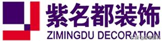 长春市装修公司哪家好,长春装修公司哪些比较靠谱