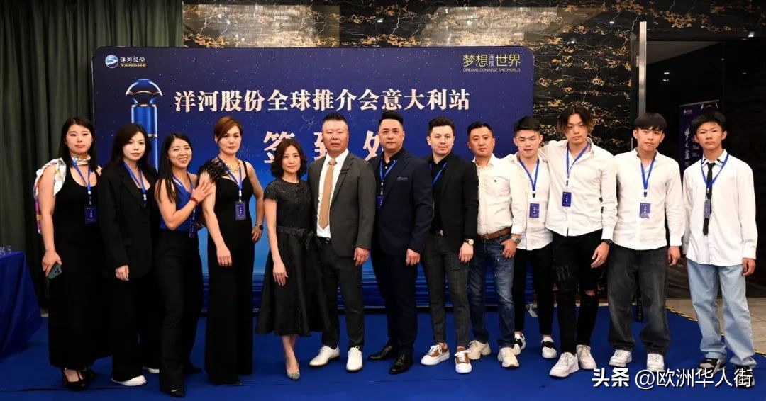 洋河梦之蓝演唱会现场,洋河梦之蓝活动15秒