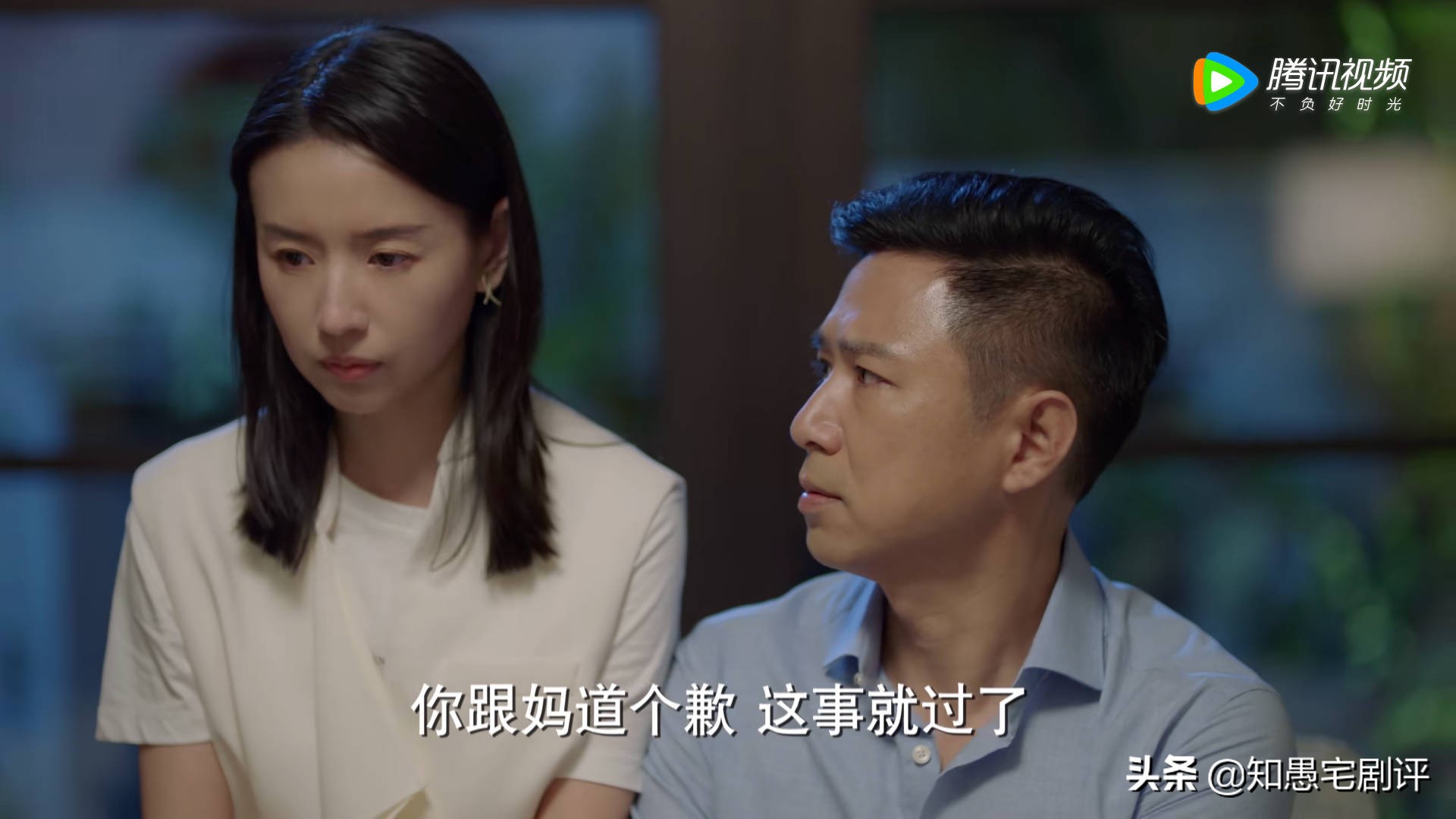 加油妈妈苏青8集,加油妈妈苏青妈妈结局