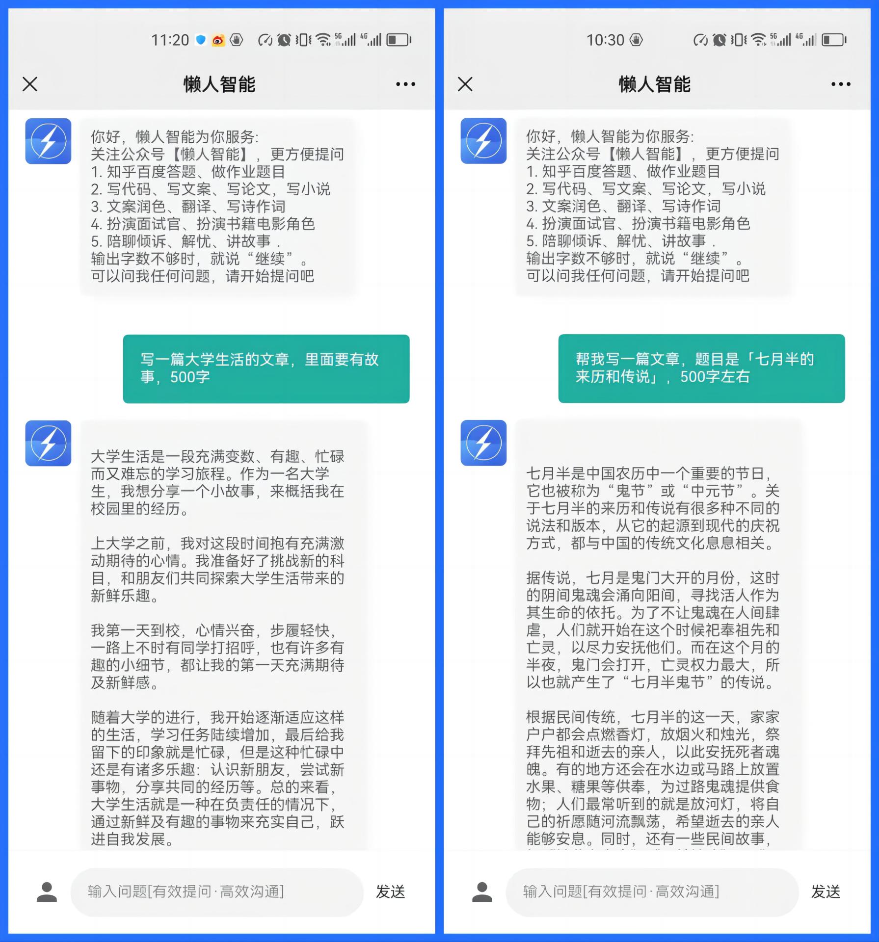 小红书如何写出破万的爆文,成功率最高的小红书爆文打造公式