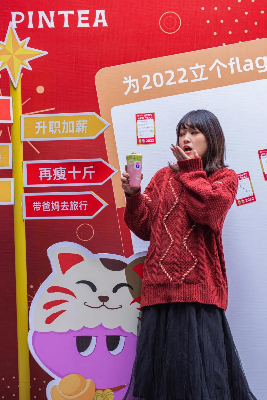 锦鲤茶是什么样子的,满杯锦鲤茶是什么茶