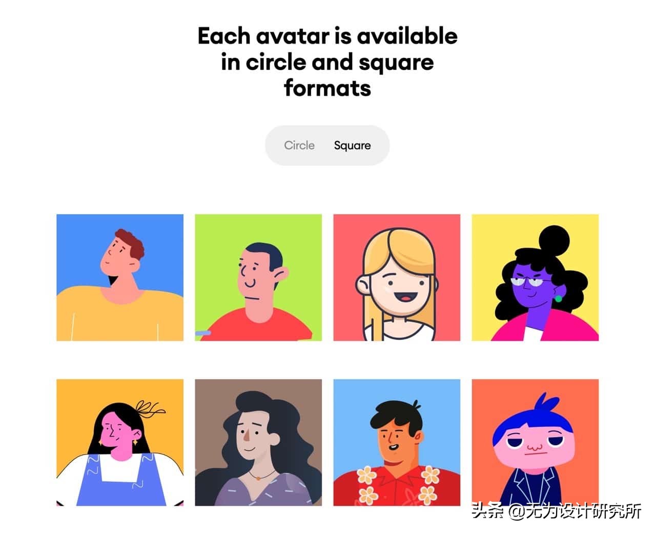 头像素材去哪里找免费素材,头像素材网站免费大推荐