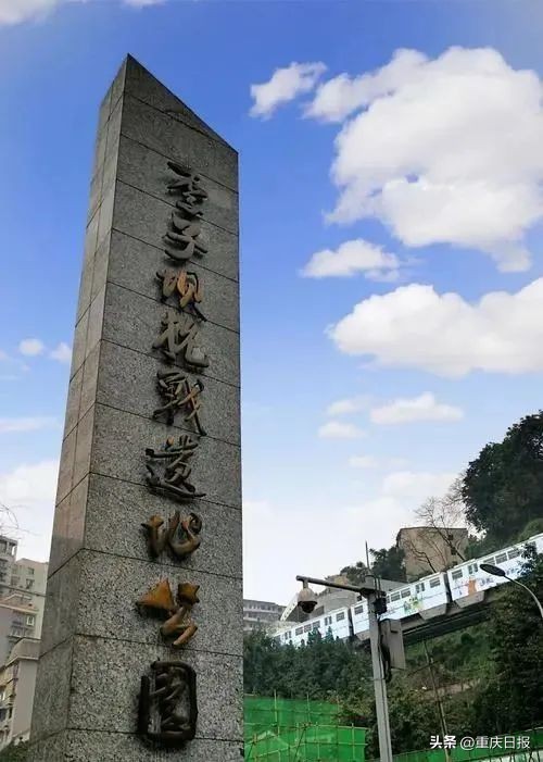 重庆暑期避暑胜地,来重庆避暑