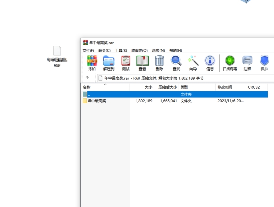 不用压缩软件怎么压缩文件夹电脑,怎么压缩文件夹能压缩到最小