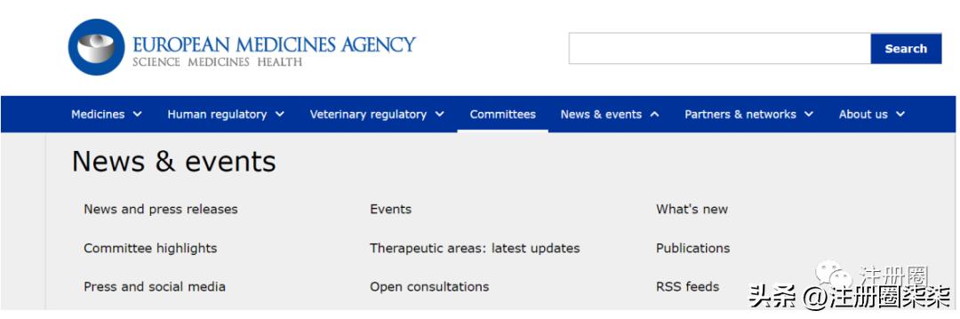 欧洲药管局ema,欧盟百科内容