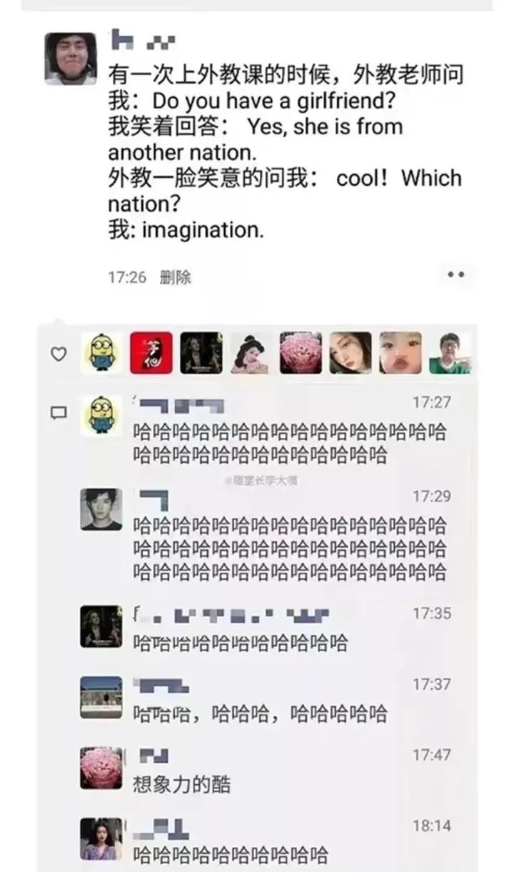 笑死了幽默的图片,十秒笑死你图片大全